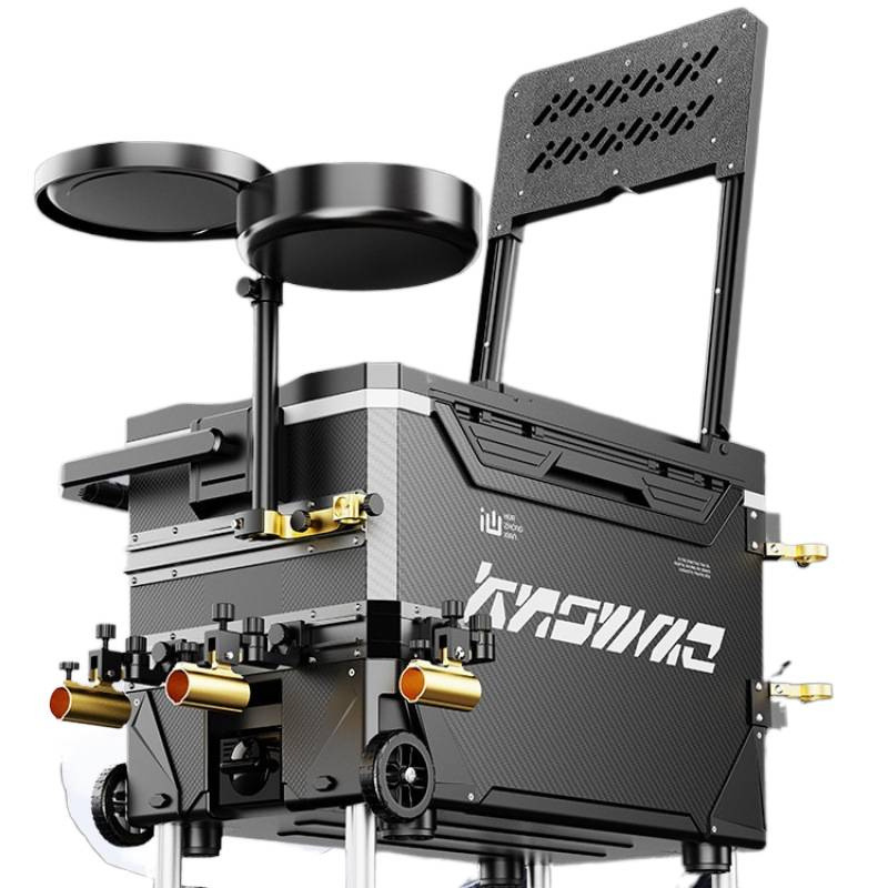 Fishing Kayak Crate - صندوق تبريد الصيد الجديد مجموعة كاملة