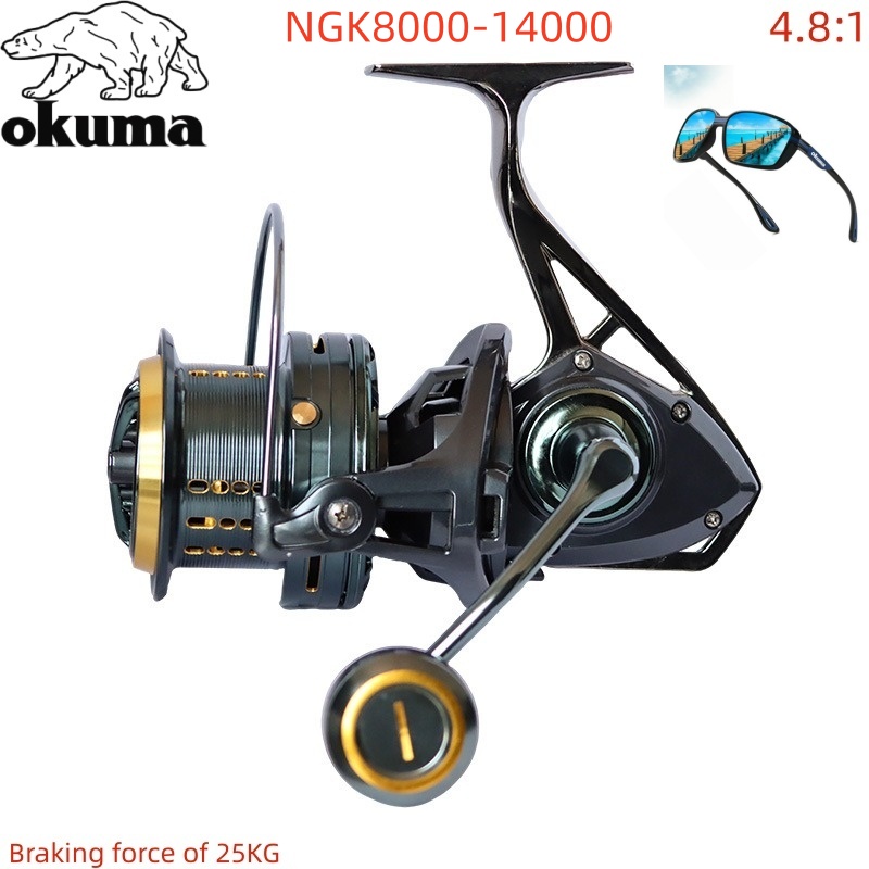 Daiwa Reel Bg - بكرة صيد أوكوما 8000-14000 معدنية للرمي
