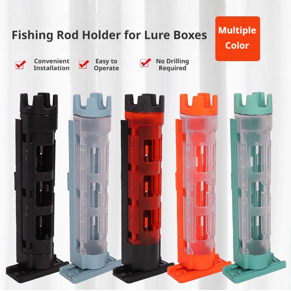 Fishing Kayak Crate - حامل قصبة الصيد القابل للفصل، مصنوع
