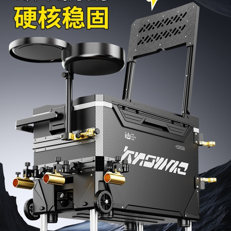 صندوق تبريد الصيد الجديد مجموع - مراجعة Fishing Kayak Crate وسعره