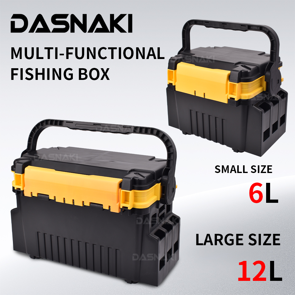 صندوق صيد السمك متعدد الوظائف  - مراجعة Fishing Kayak Crate وسعره