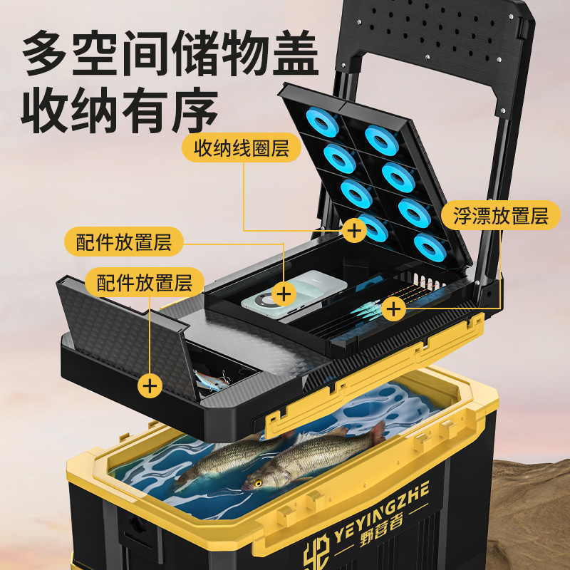 صندوق صيد جديد بعجلات لعام 202 - مراجعة Fishing Kayak Crate وسعره
